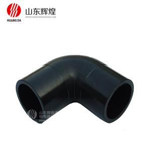 HDPE{径弯头